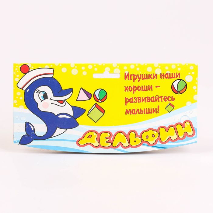 Подвеска детская «Панда»