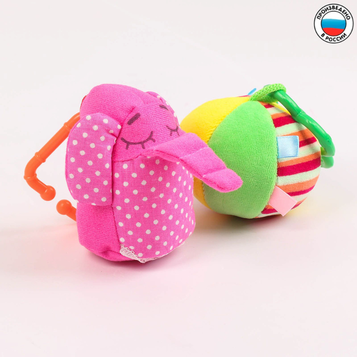 Подвеска детская «Слон и мяч»