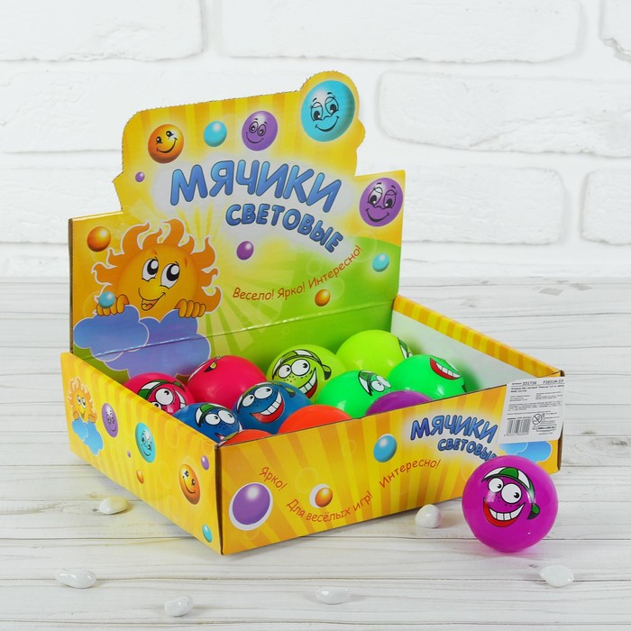 Мяч световой "Рожицы" 5,5 см, цвета МИКС