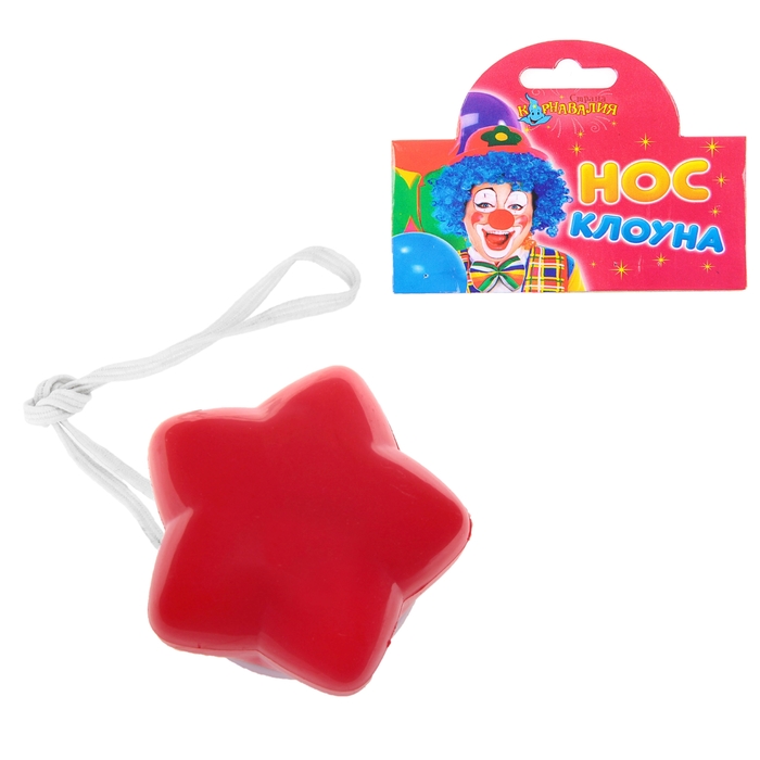 Нос световой "Звезда" на резинке