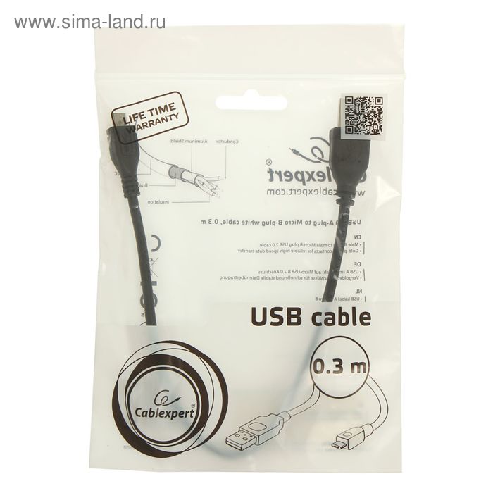 

Кабель Cablexpert, micro USB - USB, 1 А, 30 см, черный,