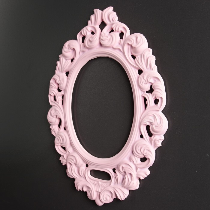 Фоторамка "Морозко", розовая, 23х31 см