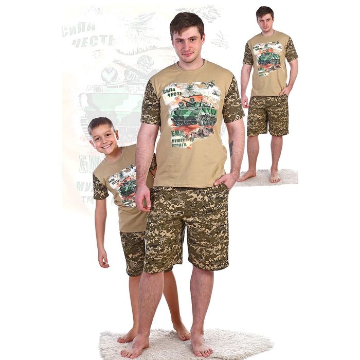 Комплект мужской (джемпер с коротким рукавом, шорты) Десант цвет камуфляж, р-р 50