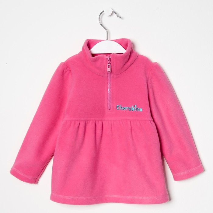 Джемпер для девочки, рост 80 см, цвет розовый