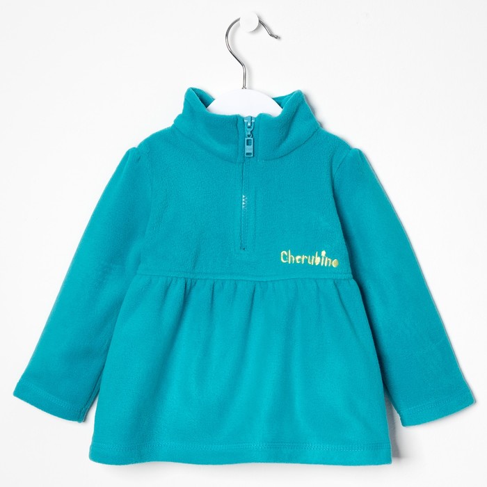 Джемпер для девочки, рост 92 см, цвет бирюзовый