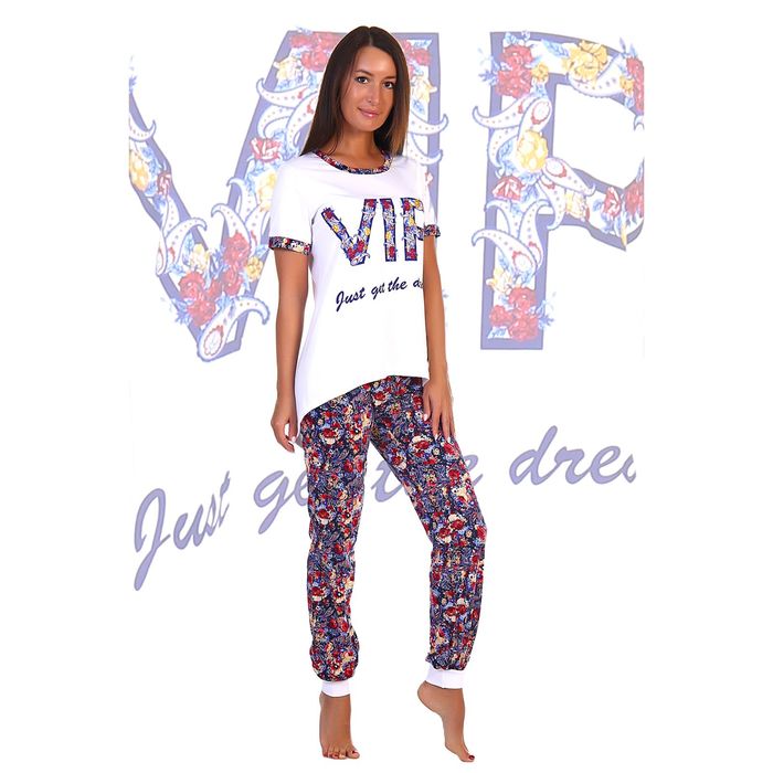 Комплект женский (футболка, брюки) Пальмира цвет белый, р-р 54