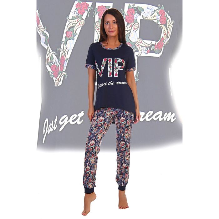 Комплект женский (футболка, брюки) Пальмира цвет тёмно-синий, р-р 48