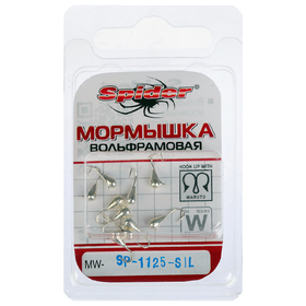 

Мормышка W Spider «Капля» с отверстием, 2,5 мм, вес 0,19 г, цвет Sil