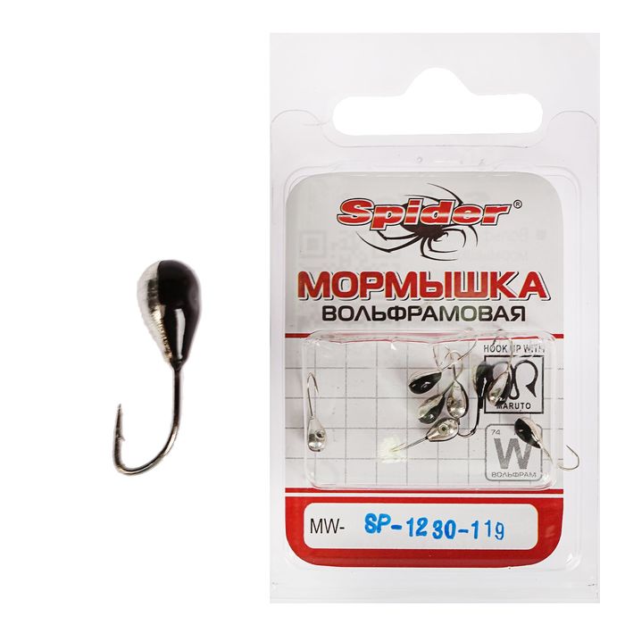 Мормышка W Spider «Капля» с отверстием, 3,0 мм, вес 0,37 г, цвет 119