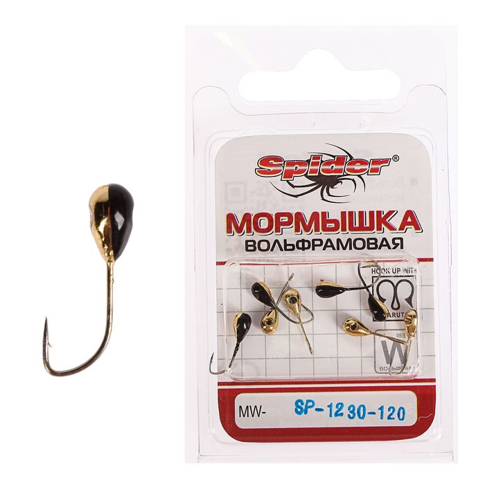 Мормышка W Spider «Капля» с отверстием, 3,0 мм, вес 0,37 г, цвет 120