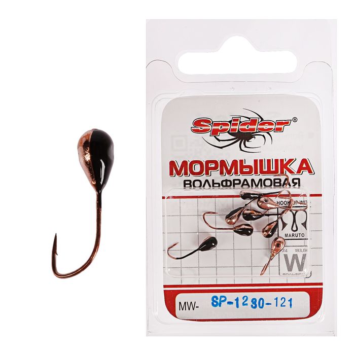 Мормышка W Spider «Капля» с отверстием, 3,0 мм, вес 0,37 г, цвет 121