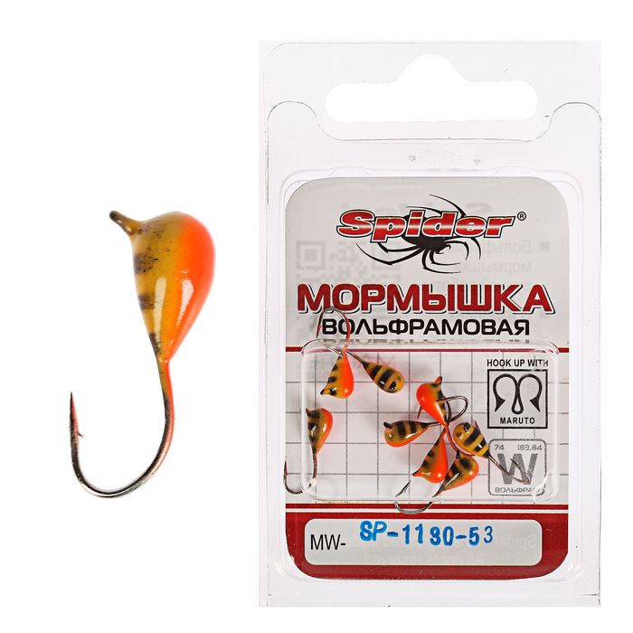 Мормышка W Spider «Капля» с ушком крашеная, 3,0 мм, вес 0,42 г, цвет 53