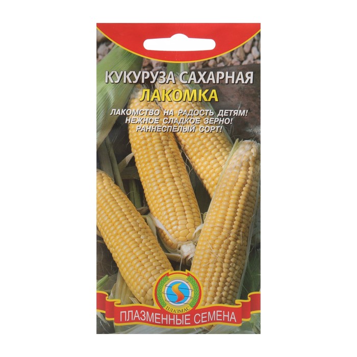 Семена Кукуруза сахарная Лакомка, 4 г