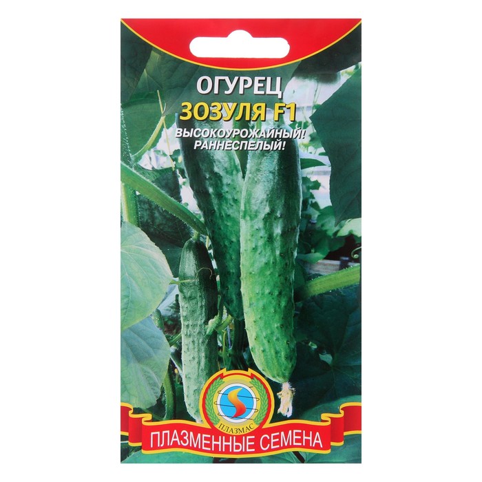 Семена Огурец "Зозуля" F1, Скороспелый, партенокарпическии, 10 шт