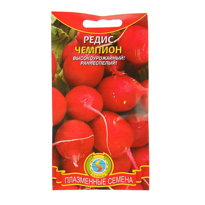 Семена Редис "Чемпион", 2 г