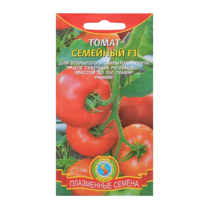 Семена Томат Семейный F1, раннеспелый, крупноплодный, 10 шт семена томат сорванец f1 раннеспелый 10 шт