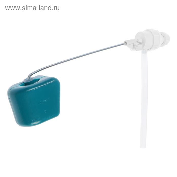 

Клапан "Инкоэр" Бм, для унитаза, боковая подводка, металлическое коромысло