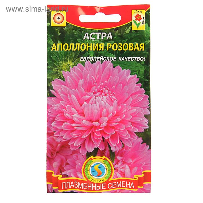 

Семена Астра "Апполония", розовая, 0,2 г