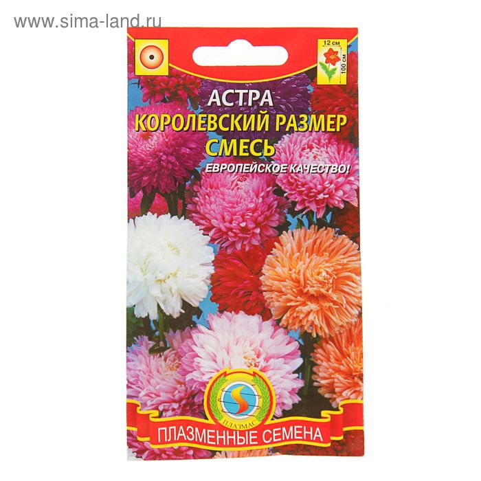 

Семена Астра "Королевский размер", смесь, 0,1 г