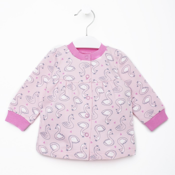 Кофточка ясельная, рост 56 см, цвет светло-розовый