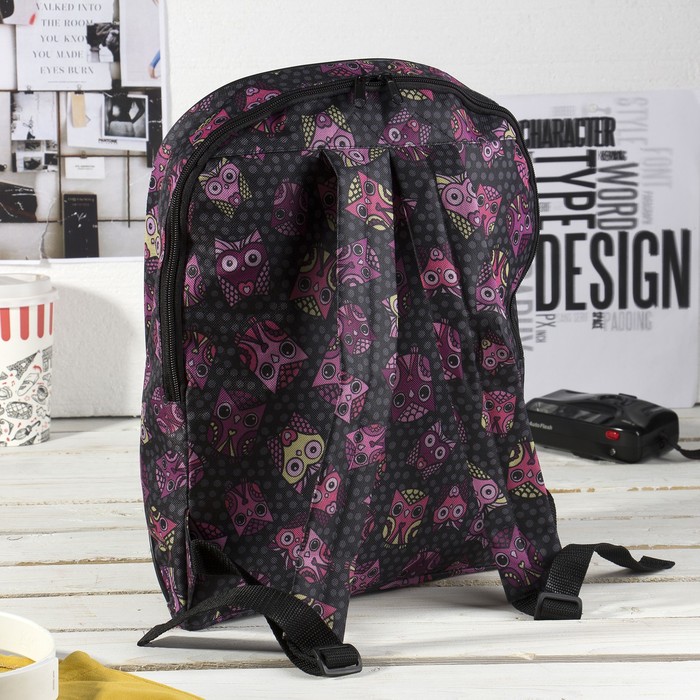 Рюкзак молодёжный "Совы", 1 отдел на молнии, цвет чёрный