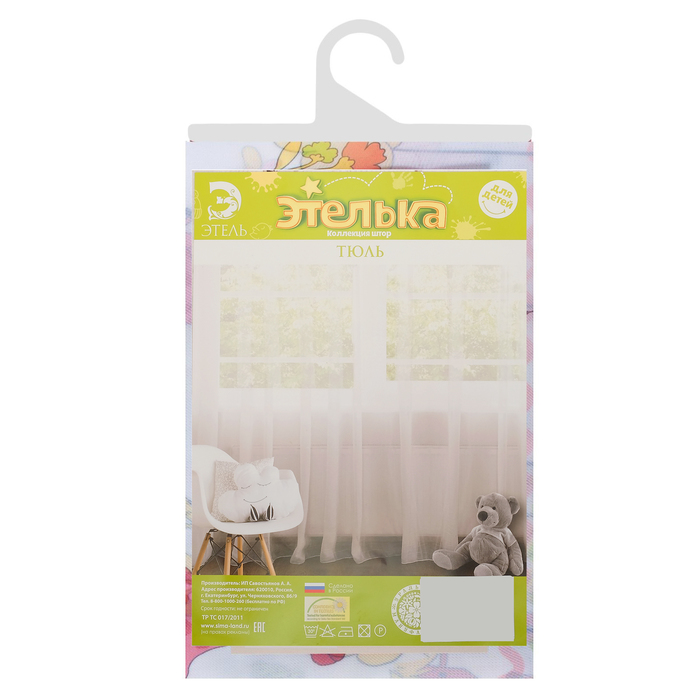 Тюль "Этель" 135х270 см Весёлые жирафы без утяжелителя, 100% п/э