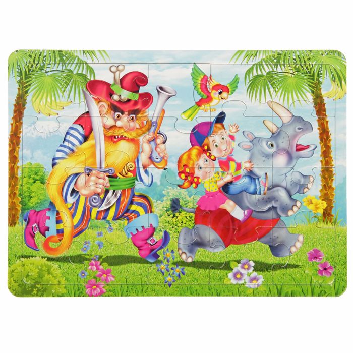 Пазл-рамка &quot;Бармалей&quot;, 20 элементов