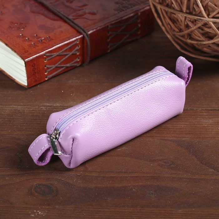 Ключница на молнии, ладья, цвет сиреневый