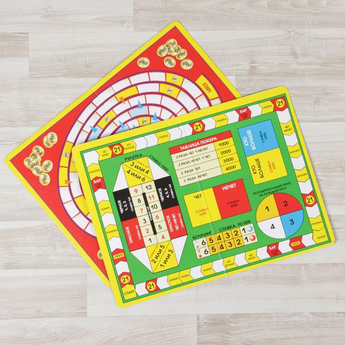 Настольная игра "Золотая коллекция экономических игр 4в1" 01129