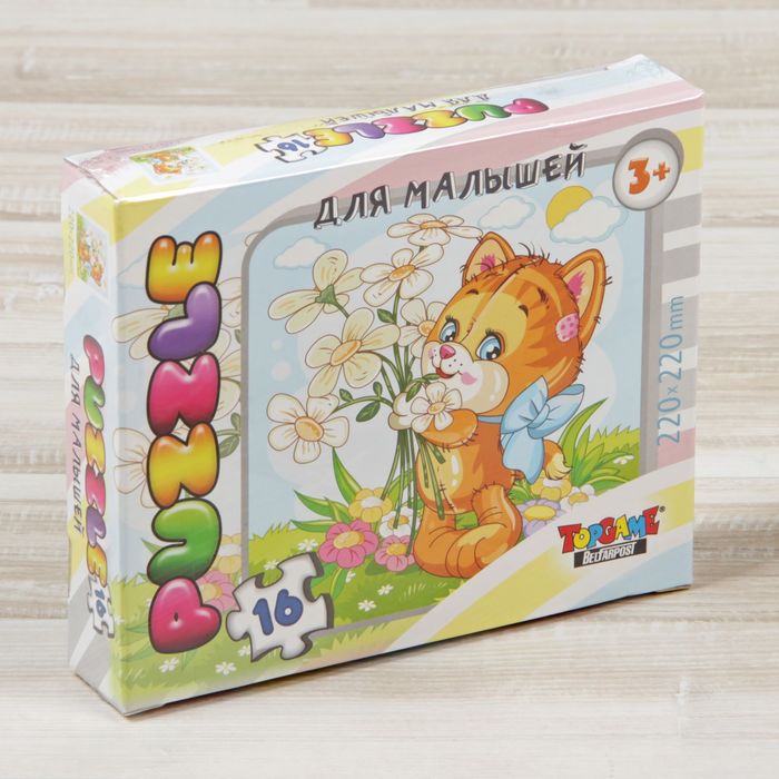Пазл «Котик», 16 элементов