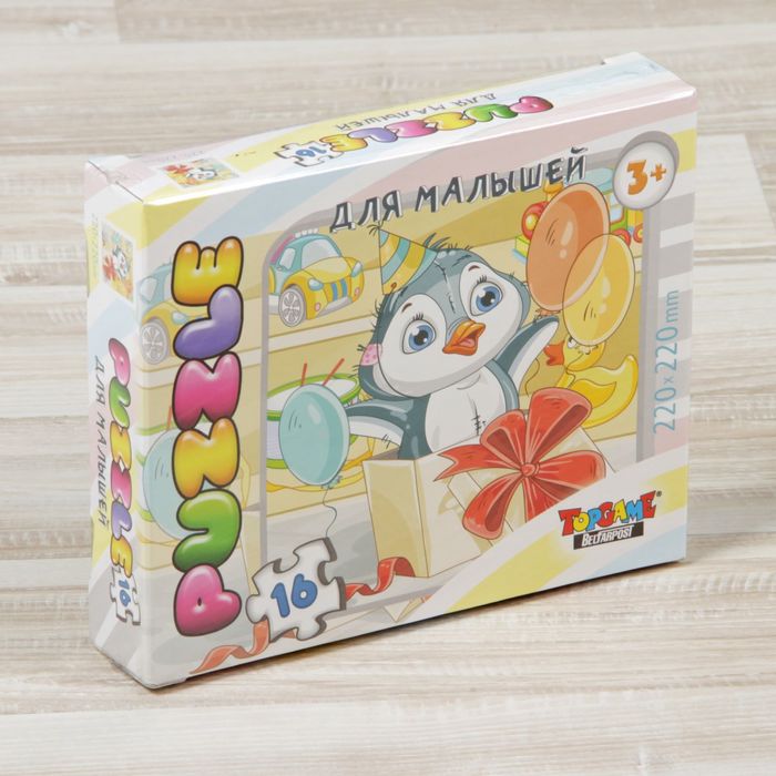 Пазл "Пингвинёнок", 16 элементов