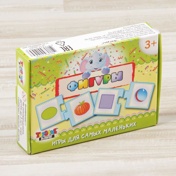 Развивающие игры "Фигуры"