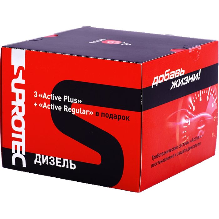 Триботехнический состав Супротек "Актив дизель"