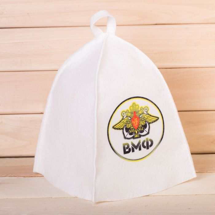 Шапка банная с принтом "ВМФ"