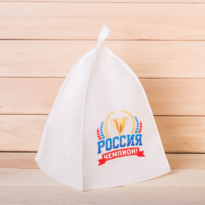 Шапка банная с принтом "Россия чемпион!"