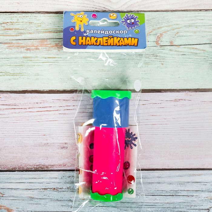 Калейдоскоп пластиковый с наклейками "Отличного настроения", 10 см