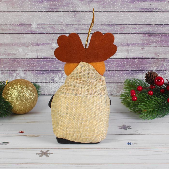 Мешок для подарков "Новый год" с пуговкой, вместимость 250 г, виды МИКС