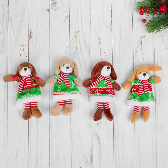 Мягка игрушка-подвеска "Собачка в платье", цвета МИКС