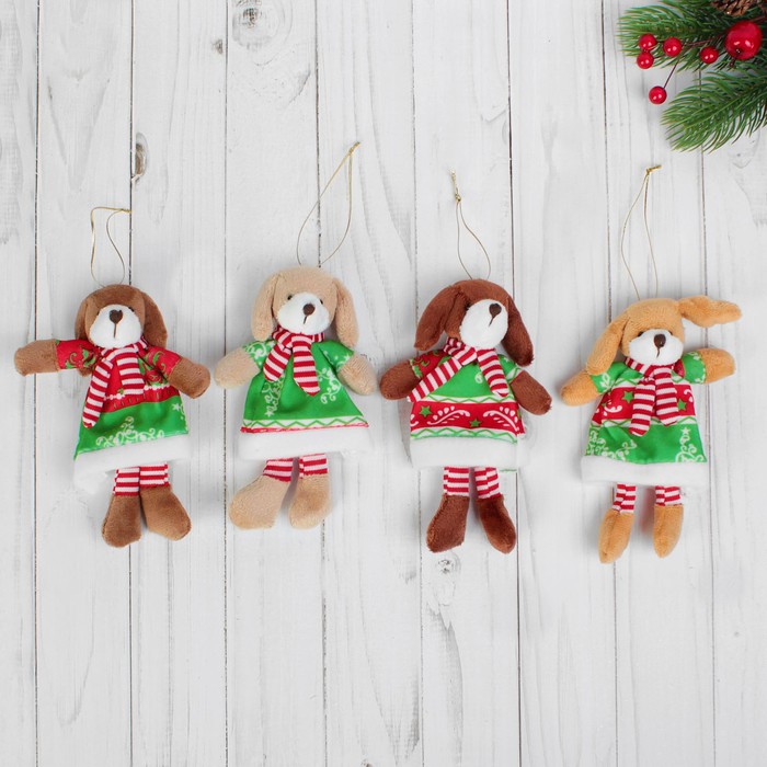 Мягка игрушка-подвеска "Собачка в платье", цвета МИКС