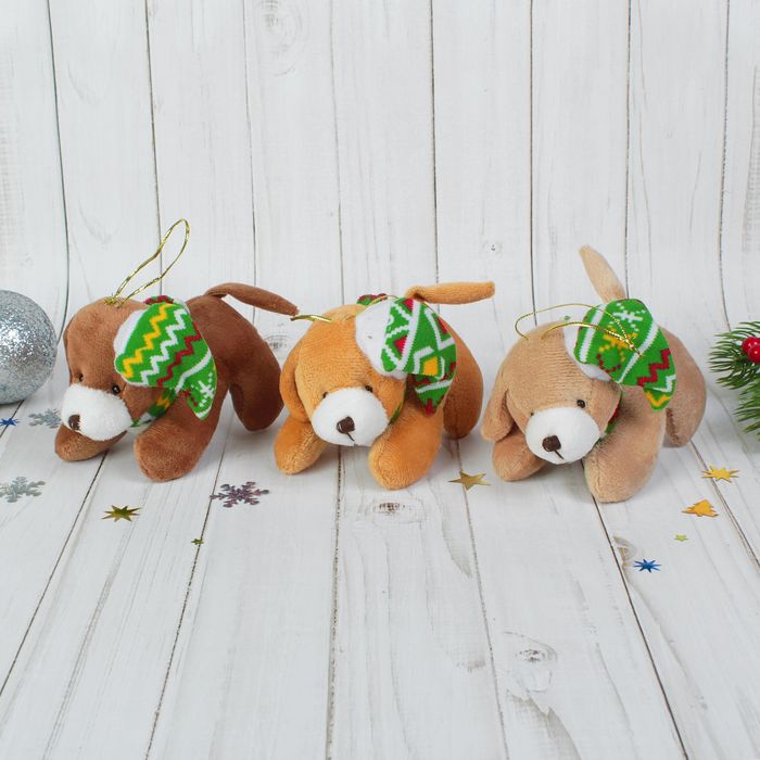 Мягка игрушка-подвеска "Пёсик", колпак на боку, цвета МИКС