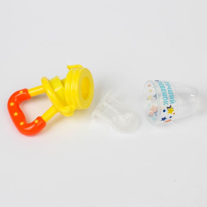 Ниблер «Лучший ребёнок», с силиконовой сеточкой, цвет жёлтый/оранжевый