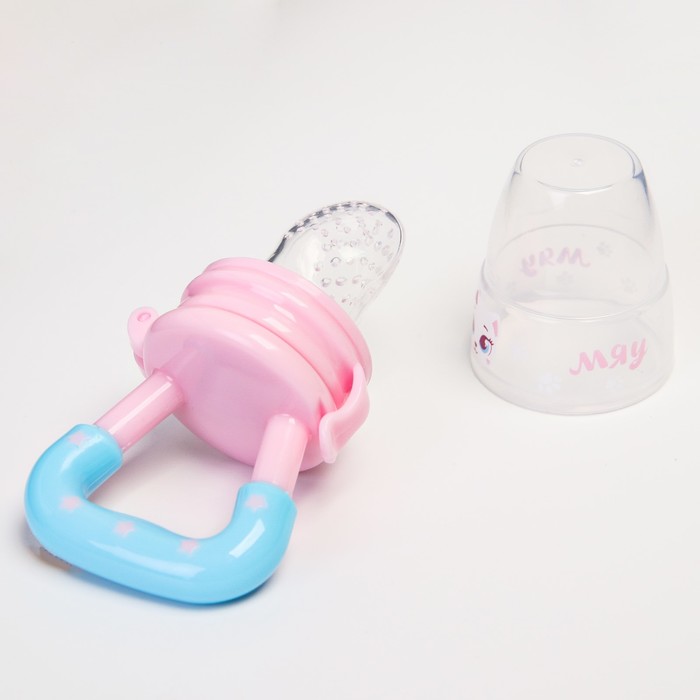 Ниблер «Самая милая», с силиконовой сеточкой, цвет розовый/голубой