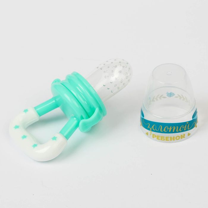 Ниблер «Золотой ребёнок», с силиконовой сеточкой, цвет бирюзовый/белый