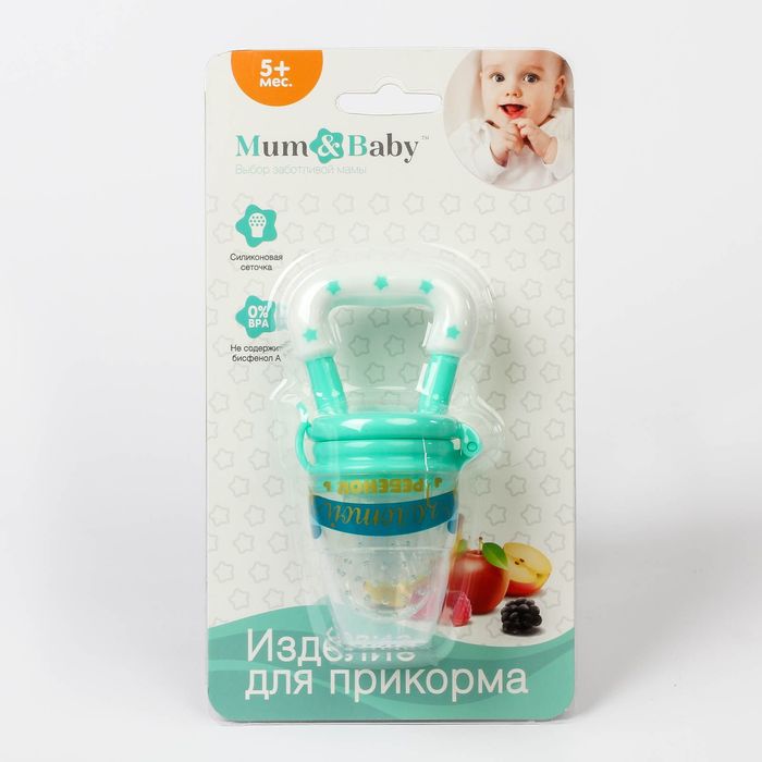 Ниблер «Золотой ребёнок», с силиконовой сеточкой, цвет бирюзовый/белый