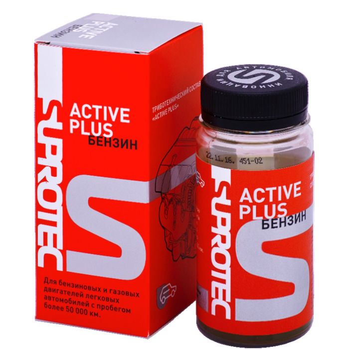 Триботехнический состав Супротек "Актив плюс бензин"