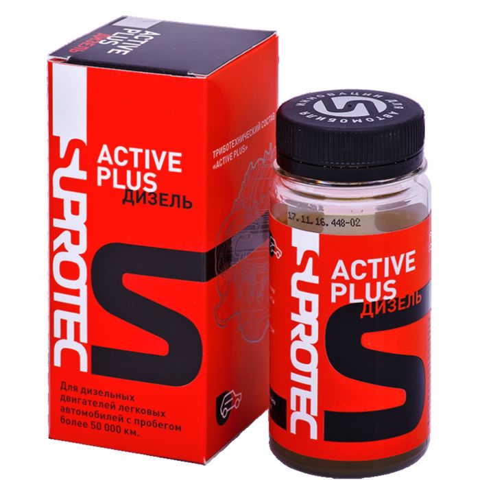 Триботехнический состав Супротек "Актив плюс дизель"