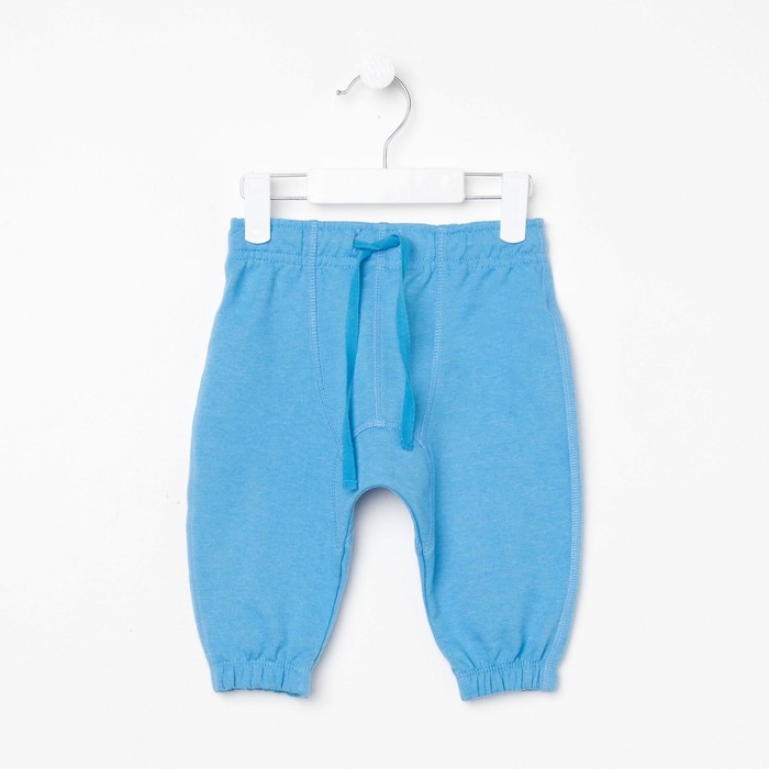 Брюки для мальчика, рост 74 см, цвет голубой