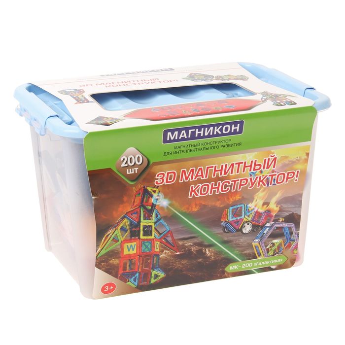 Магнитный 3D конструктор «Галактика», 200 деталей