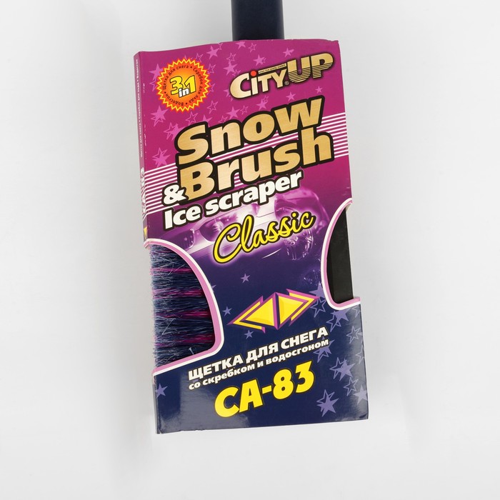 Щетка-сметка со скребком и мягкой ручкой, поворотная, с водосгоном, са-83