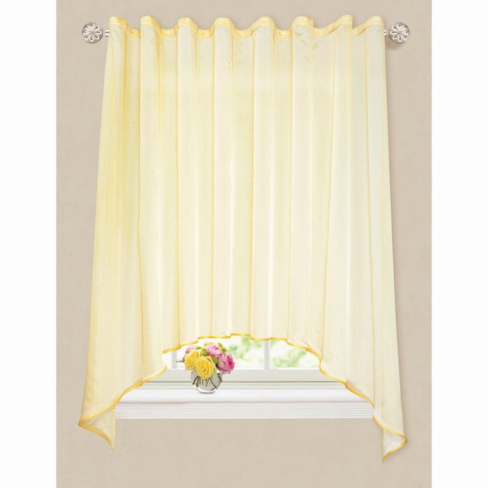 Штора "Кухня" 280х170 Арка с бейкой, золотой,п/э